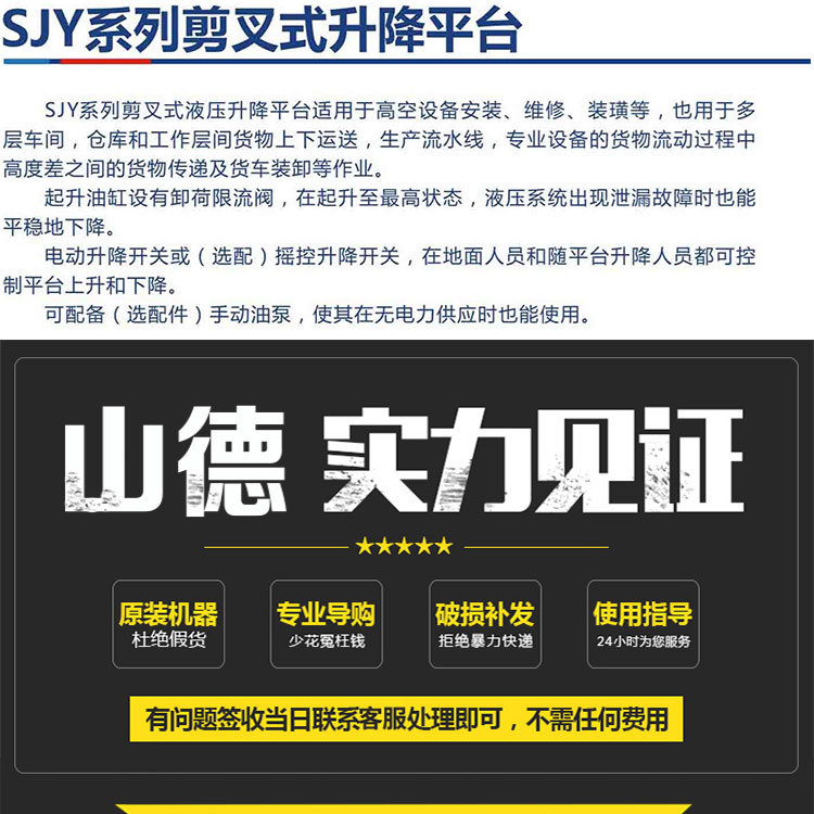 未标题-1---副本_01.jpg
