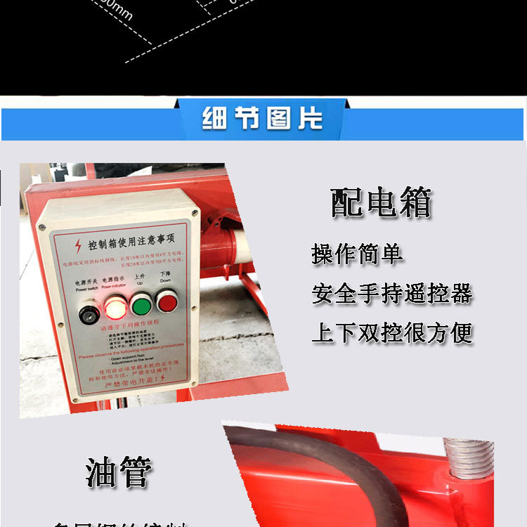 卸货台1_08.jpg